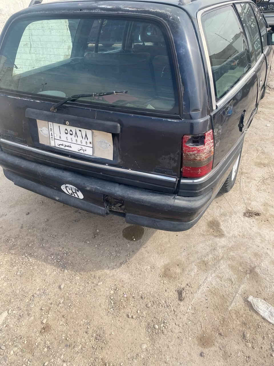 اوبل ستيشن • رقم ديالى • بغداد