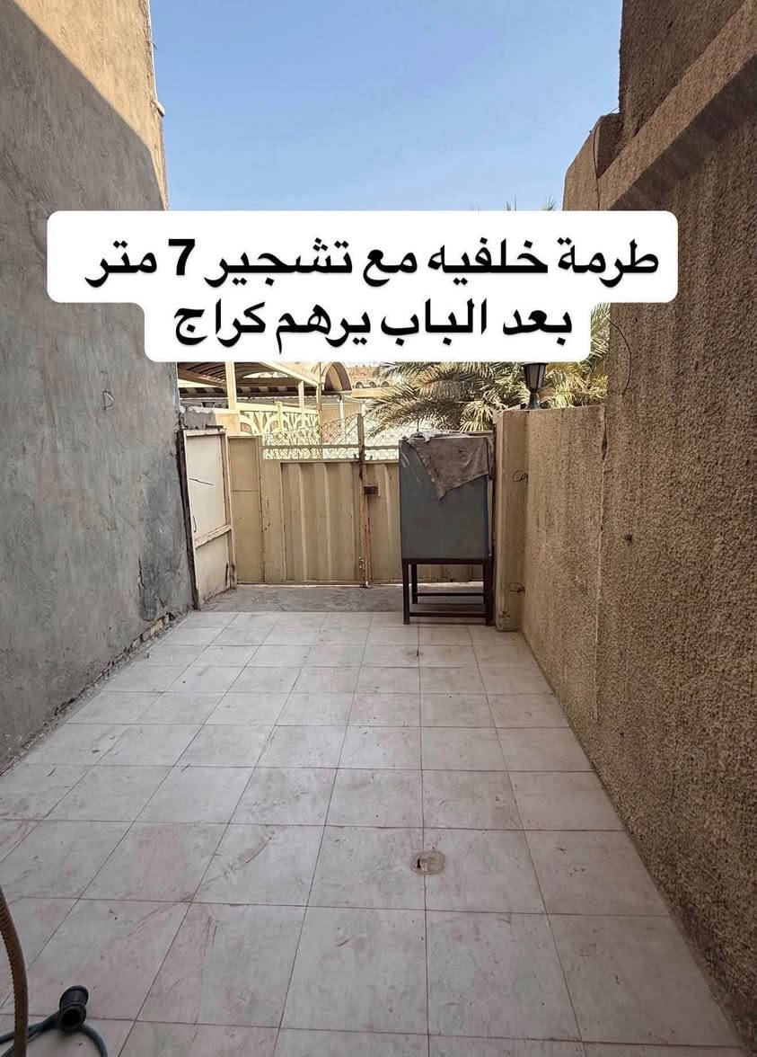 للبيع دار نظيف جداً - سند مستقل

🛣️ زنجيل على شارعين

📍 الموقع زيونة 716 مربع سكني هادئ

📐 المساحة 196 متر 

📏 الواجهة 9 متر

📏النزال 30 متر بي كسرات بالأخير يضيق شويه
لكن غير مؤثره لان يحتوي على تشجير خلفي 7 متر 

تفاصيل العقار🔽
 🚘 كراج امامي وكراج خلفي

 🛋️ استقبال ضيوف عدد 2 وصالة داخلية

 🍳 مطبخ  حار وبارد بتصميم عملي ومريح

🛏️ عدد الغرف 3 غرف

 🛁 عدد الصحيات 3 متكاملة

✅ سطح عدد ثنين

✅ عقار جدا جدا نظيف وجاهز للسكن فورا 

🏡 يقع العقار في منطقة سكنية راقية وهادئة جداً، وقريبة من كافة الخدمات الأساسية مناسب جدا للسكن والاستثمار.

 #أعرض_عقارك_في_مكتب_مجاز_رسمياً 
للأستفسار والمعاينة ⬇️
 #مكتب_الشمري_للخدمات_العقارية

 📱***********  ابو حسين الشمري
 📱***********  حسين الشمري

  🏡 عنوان المكتب(زيونة 716-مدخل الجدار سنتر القديم-مقابل مدرسة الزوراء)

   #للاعلان_عن_عقاراتكم_من_بيع_شراء_ايجار

 فقط ارسل التفاصيل والصور خاص او واتساب ع الارقام اعلاه

   
               #بيع_شراء_ايجار_مشاريع_استثمارات📍

#استثماربناء_تعقيب_ترميم_تثمين_دورسكنيه_عمارات_محال_تجاريه_استثمار_اراضي_بغداد

نص مكتوب في الصور:
- مكتب الشمري للعقار
- طرمة خلفيه مع تشجير 7 متر بعد الباب يرهم كراج