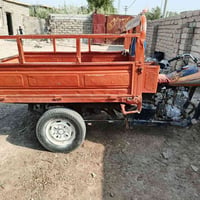 ستوته • مكينه جديده • كهربايات سلف