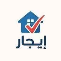 مناوي لجم • طابقين • بناء حديث