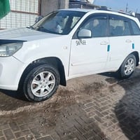 ن 13,جاهزه تبريد ثلج بغداد مكاني دوره بيه قطعه صبغ ابيعلك حزام مكفول ك...