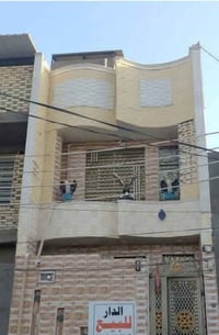 ٥٠م • طابقين • حي النداء