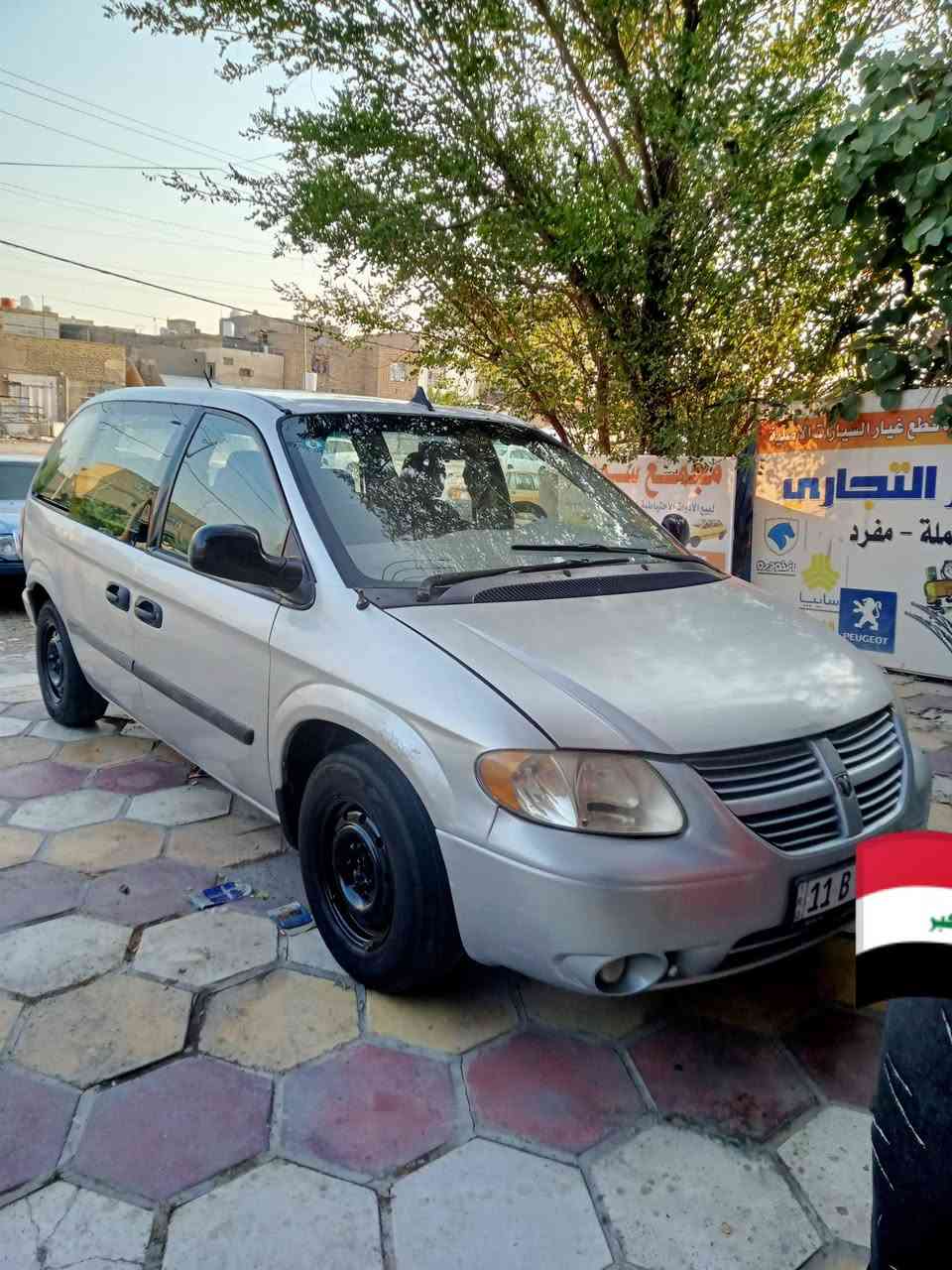 السلام عليكم دوج كرفان 2007 بتره محور كير ومحرك ياباني 2200 تحوير مضبوط شلعه وترايه حلو مشط جديد حداديه مضبوطه رقم بغداد انكليزي سنويه لل 2030تحويل سياره جاهزه السعر 50 بيه مجال ***********مكاني ناصرية مركز
