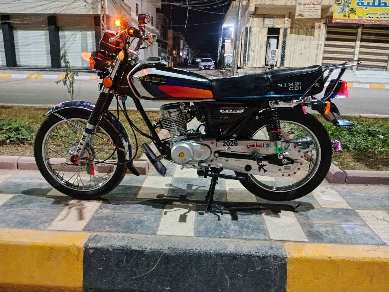 نامه 26 • شرط زيرو • مكينه خرسه