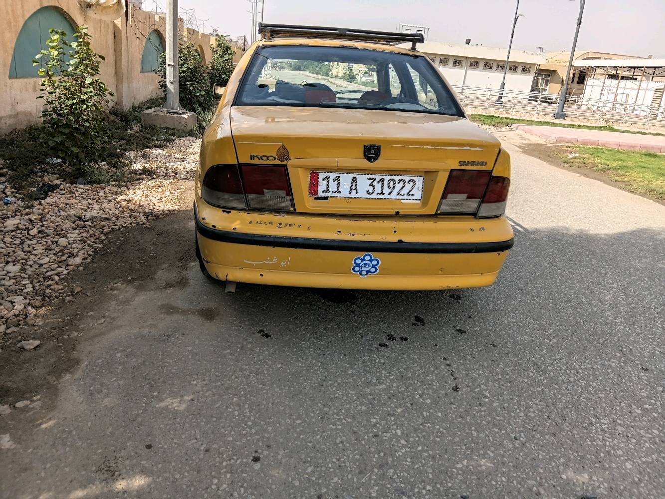 مراوس سايبه • نظيفه • الحلة شارع ٦٠
