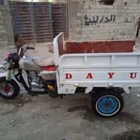 ستوته • ٢٠٢١ • تعمير جديد