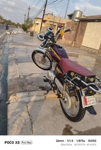 تايكر • زيرو • ٢٠٢١