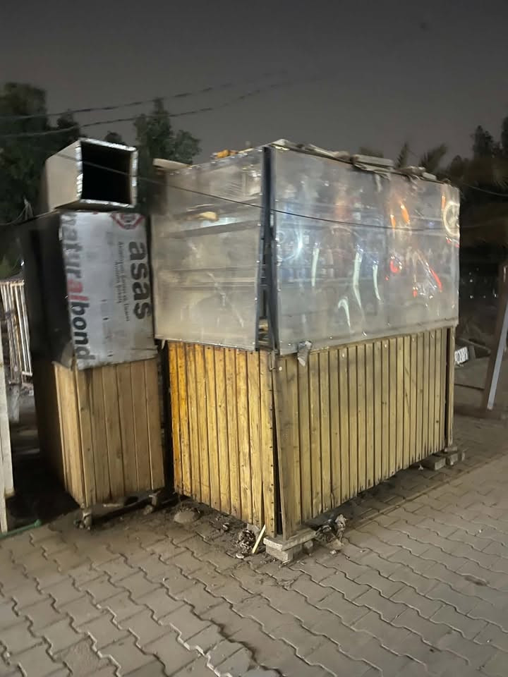 عربانة بركر • نجف