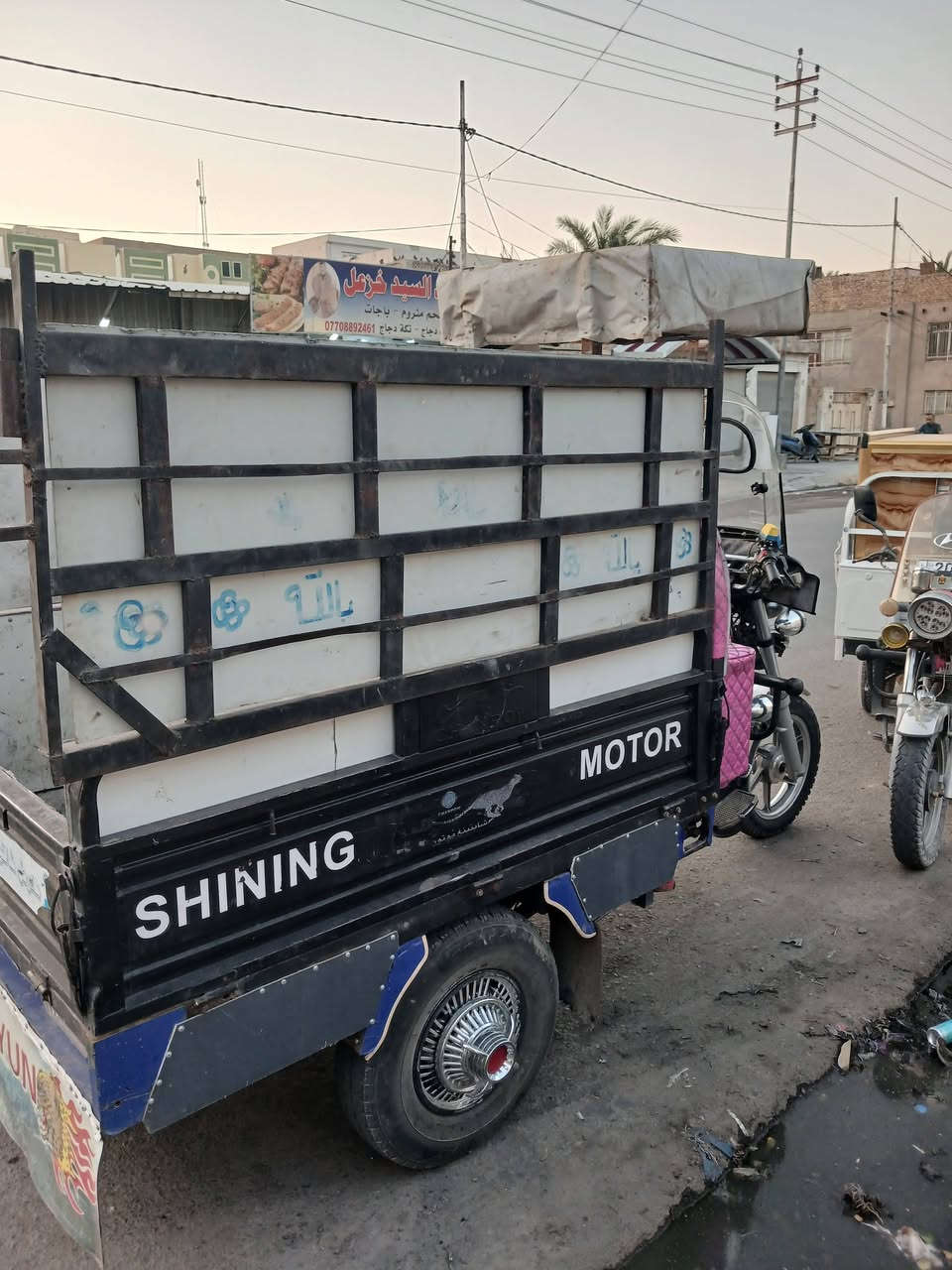 سلام عليكم

ستوتة للبيع موديل 21
اوراق ؤصوليه 
ستوته نضيفة
الرقم ***********
بعقوبه فلكت الامين
