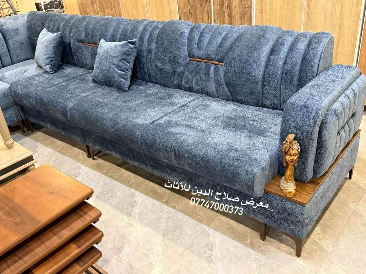 معرض صلاح آلدين للأثاث المنزلي للجمله والمفرد 
جمال والمتانه والموديلات بس يمنه 
وصول ديوان طبله شغل موصل فول فول شغل معملنا الخاص 
غير مسؤلين عن تقليد خشب بلوك قماش خاولي مبطن 
سفنج10 سنتيم ضمان حقيقي 5 سنوات
***********
#الفرع_الاول تكريت الزهور مقابل كليه التربيه البنآت مجاور تانكي المآء قرب غصن الزيتون 
#الفرع_الثاني تكريت الزهور مقابل مدرسة خالد بن الوليد قرب تربيه البنآت

نص مكتوب في الصور:
- معرض صلاح الدين للاثاث ***********
- معرض صلاح الدين للأثاث ***********
- معرض صلاح الدين للأثاث