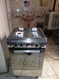 طباخ • شغال • حي البتول
