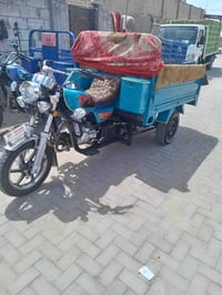 ستوته • ٢٠٢٣ • للبيع