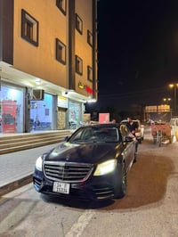 مرسيدس S560 • ٢٠١٥ • كفاله عامه