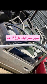 ٣٠٦ • باب • بغداد الرشيد