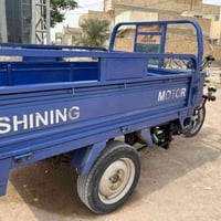 ستوته • موديل ٢٣/٢٤ • نجف