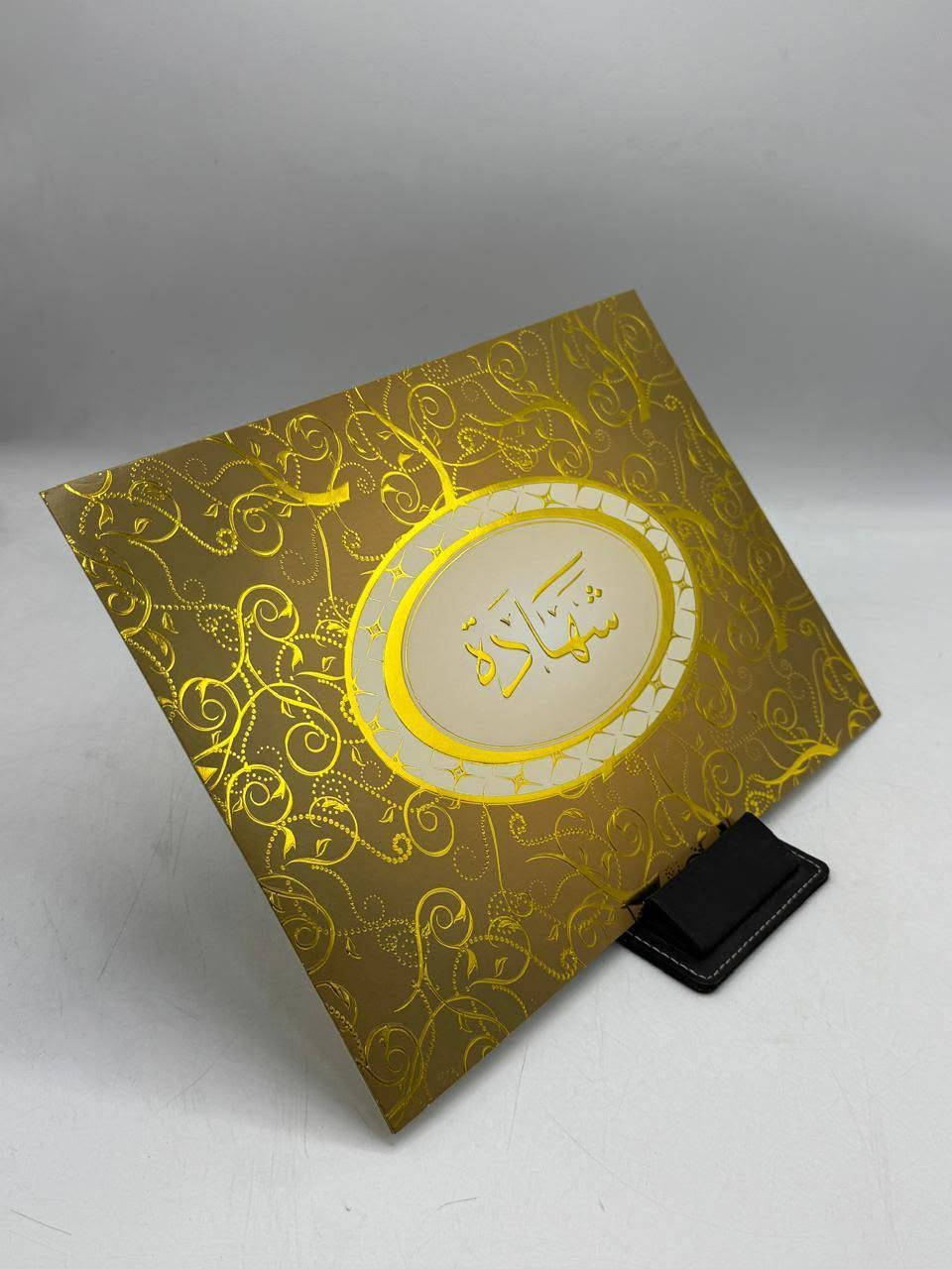 متوفر لدينا 
للإستفسار
***********
شارع الذهب 
كاظم الخطاط
