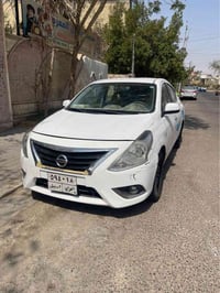 نيسان صني • ٢٠٢٠ • البصرة الرافدين