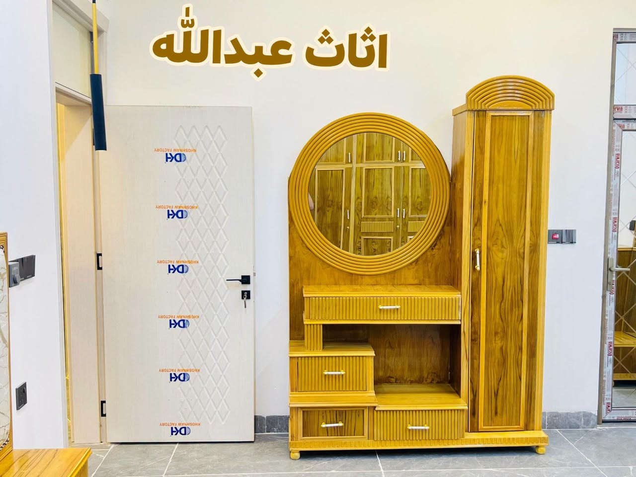 أناقةمنزلك_تبدأ_من_عندنا! 🪵🛋️
محتاج غرفة نوم أحلامك؟ أو ديوان يبيض الوجه؟
#نجارة_عبدالله_السلطان في خدمتكم!
نعمل "حسب الطلب" وبأعلى معايير الدقة والجمالية.
​👈 زورونا (الشرقاط - الحي العسكري - قرب المعارض  مقابيل الاستداره الثانيه )
أو راسلونا عبر الواتساب للاستفسار  والموديلات:
📞( ***********) 
أسلوب العروض والضمان)
​فخامة الخشب.. وإتقان العمل! 🪵🛋️💜 
​نحن نوفر لك الجودة التي تدوم طويلاً.
نتميز بتصنيع ونجارة الغرف والدواوين بأعلى المواصفات الفنية:
​تصنيع غرف نوم (تركيه بايدي عراقيه ) بتصاميم عصرية تناسب ذوقك.
​استخدام أفضل أنواع الخشب والإسفنج المكفول.
​تنفيذ دقيق "حسب الطلب والمقاسات" التي تناسب مساحة منزلك
