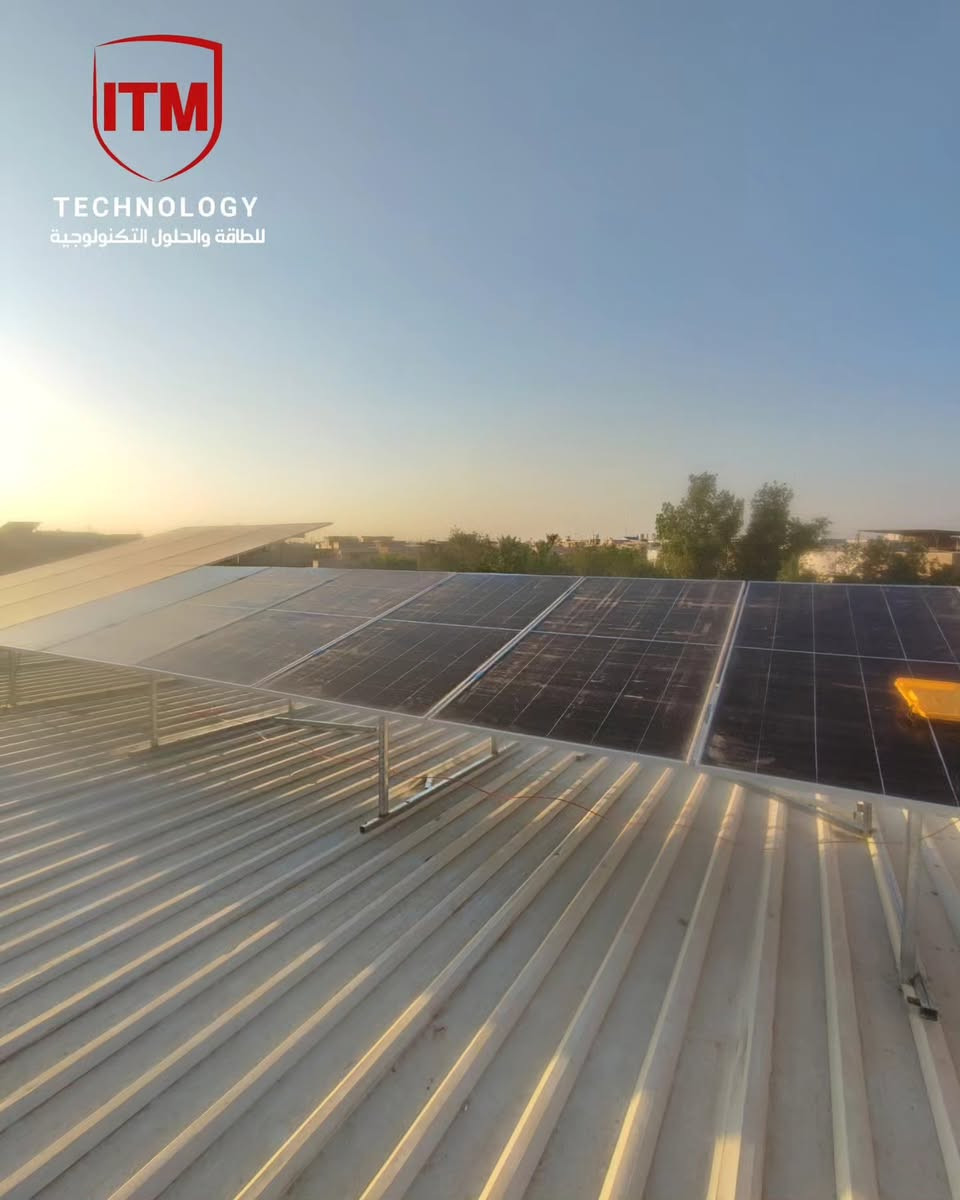 موقع جديد يُضاف إلى قائمة الأعمال التي تم إنجازها! ☀️⚡️
أنهينا بنجاح تركيب وتشغيل نظام الطاقة الشمسية في الكوفة / حي المتنبي. نظام متطور جاهز لإنتاج الطاقة النظيفة وتوفير التكاليف بأعلى كفاءة.
دائماً نحو الأفضل! 💪🔋

للاستفسار او الطلب التواصل على الرقم :. ***********

#الطاقة_الشمسية #طاقة_شمسية #كهرباء #الشمس #الكهرباء
