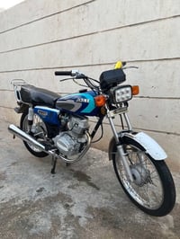 نامه • موديل ٢٣ • اوراق اصولي