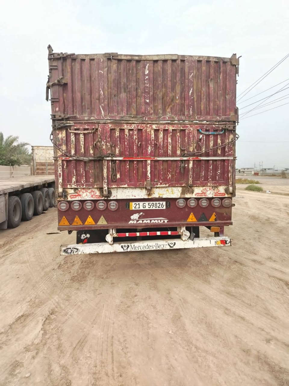 عربانه حداديه • شاصي ١٤ • طول ١٣/٨٠
