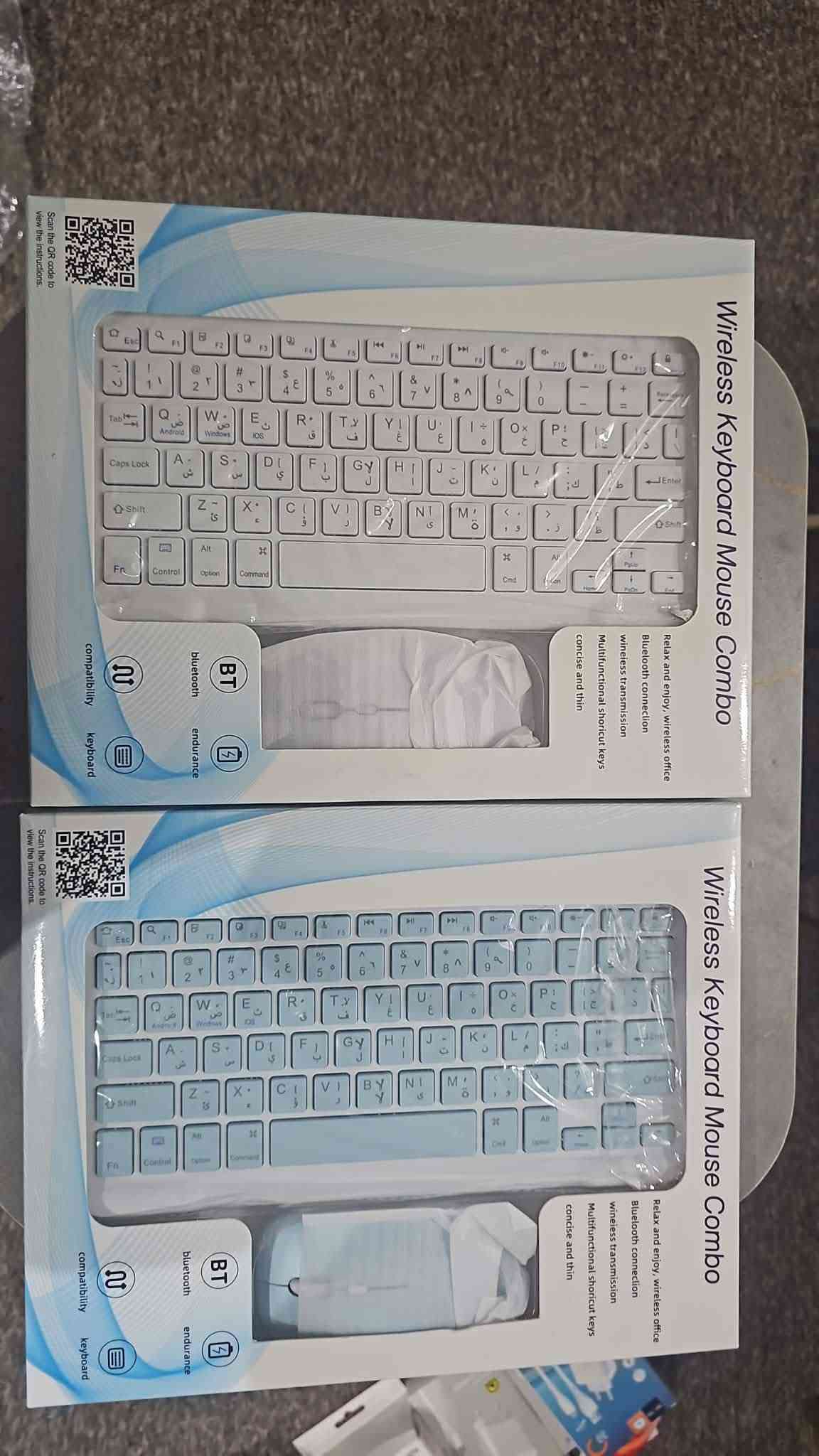 غراض جدد كلمن اوسعره

