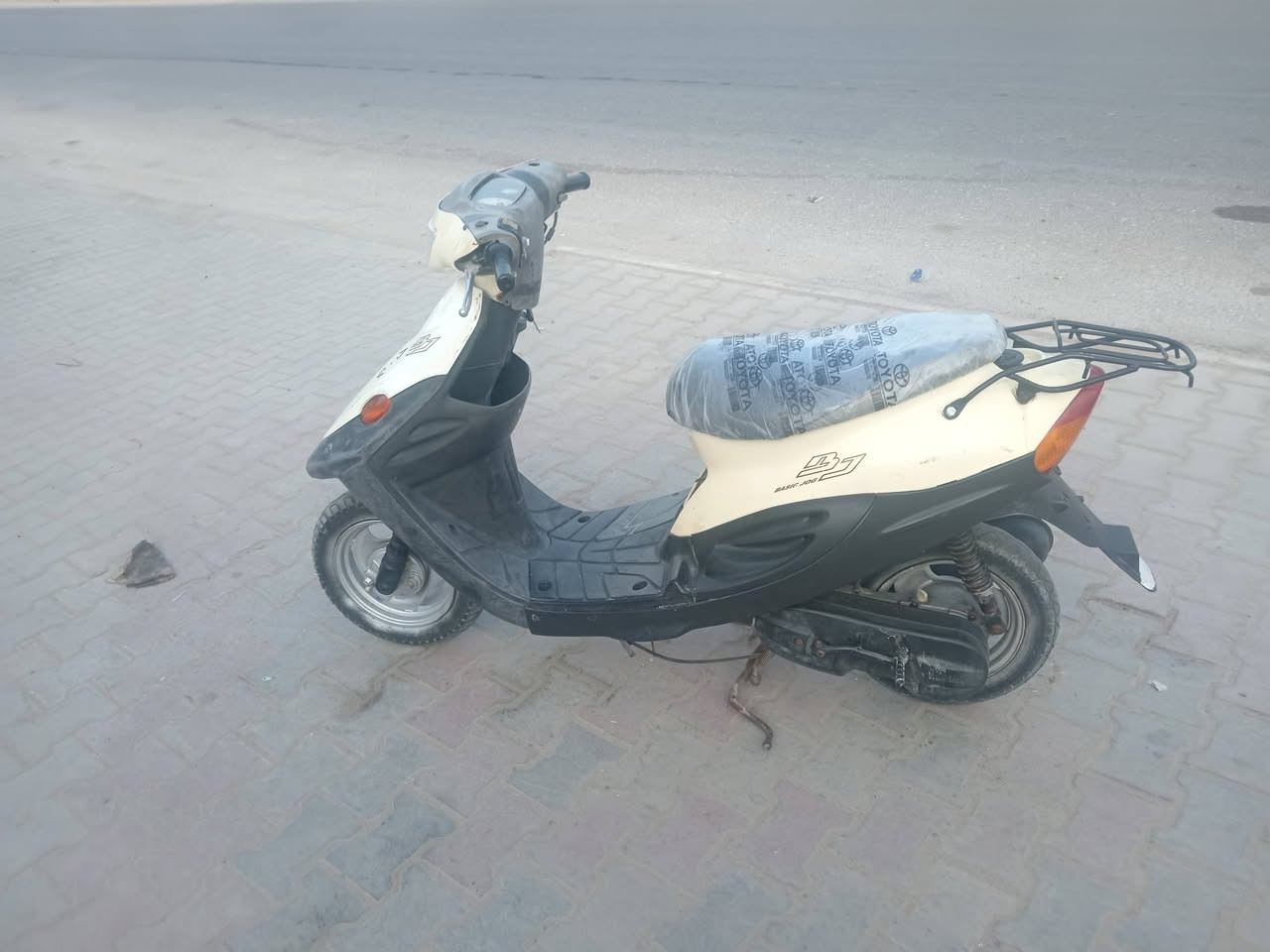 بيجي