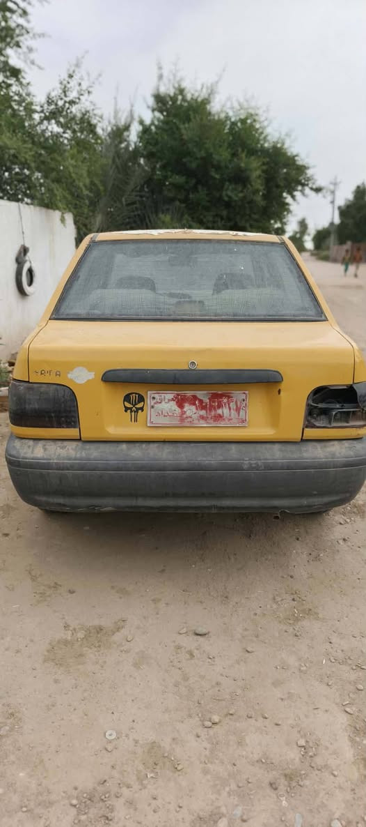 سايبا • ٢٠١٢ • ناصرية