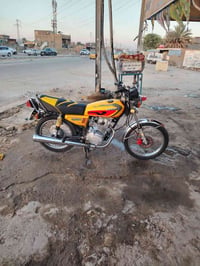 ارشه اصلي • ٢٢ • كفاله