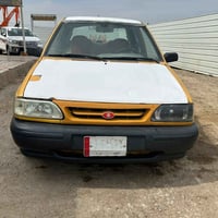 سايبا • ٢٠١٤ • رقم نجف