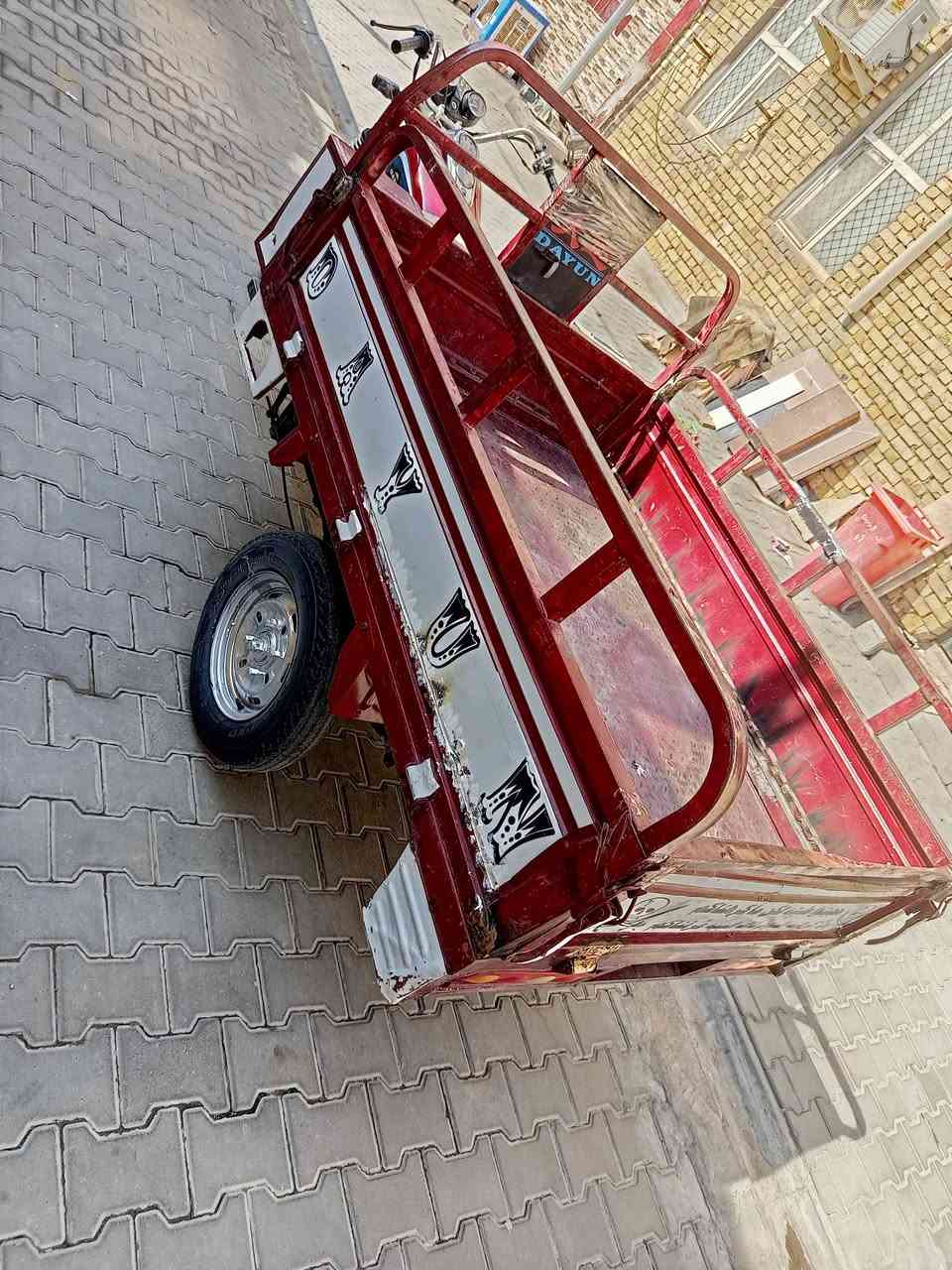 ستوته • ٢٠١٦ • ناقصها باتري