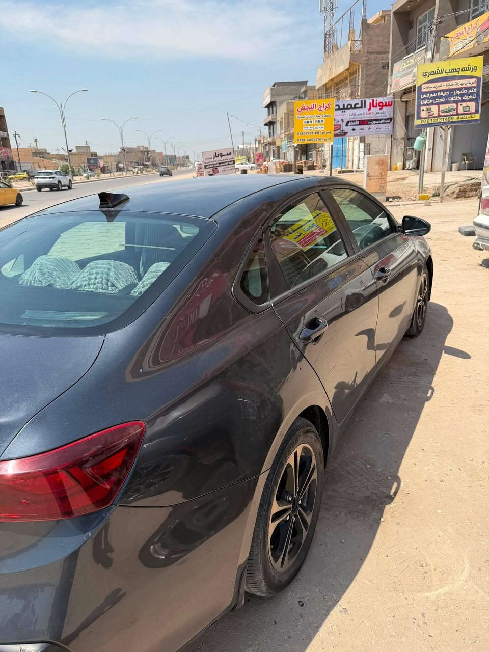 السلام عليكم 
فورتي 2019 
ماشية 97 
جديدة السيارة وجاهزة 
ضررها مرفق بالصور 
جاملغين وبنيد وحالوب 
مواصفات السيارة 
رادار 
تحديد مسار 
كار بلي
ستيرن تحكم جهتين 
لايت عدسة 
رقم بغداد 
مكان السيارة بابل 
سعرها 113
للأستفسار ***********
