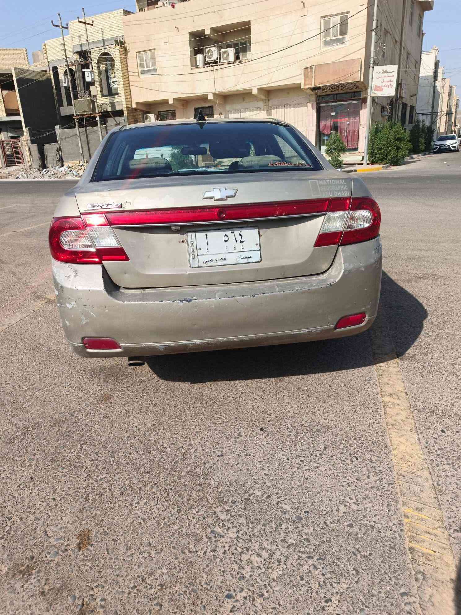 ابيكه • رقم ثلاثي • موديل ٢٠٠٧