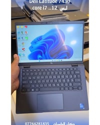 🔥 **فخامة الأعمال بلمسة واحدة!** 💻✨  💻 **DELL LATITUDE 7430**  ✔️ المع...