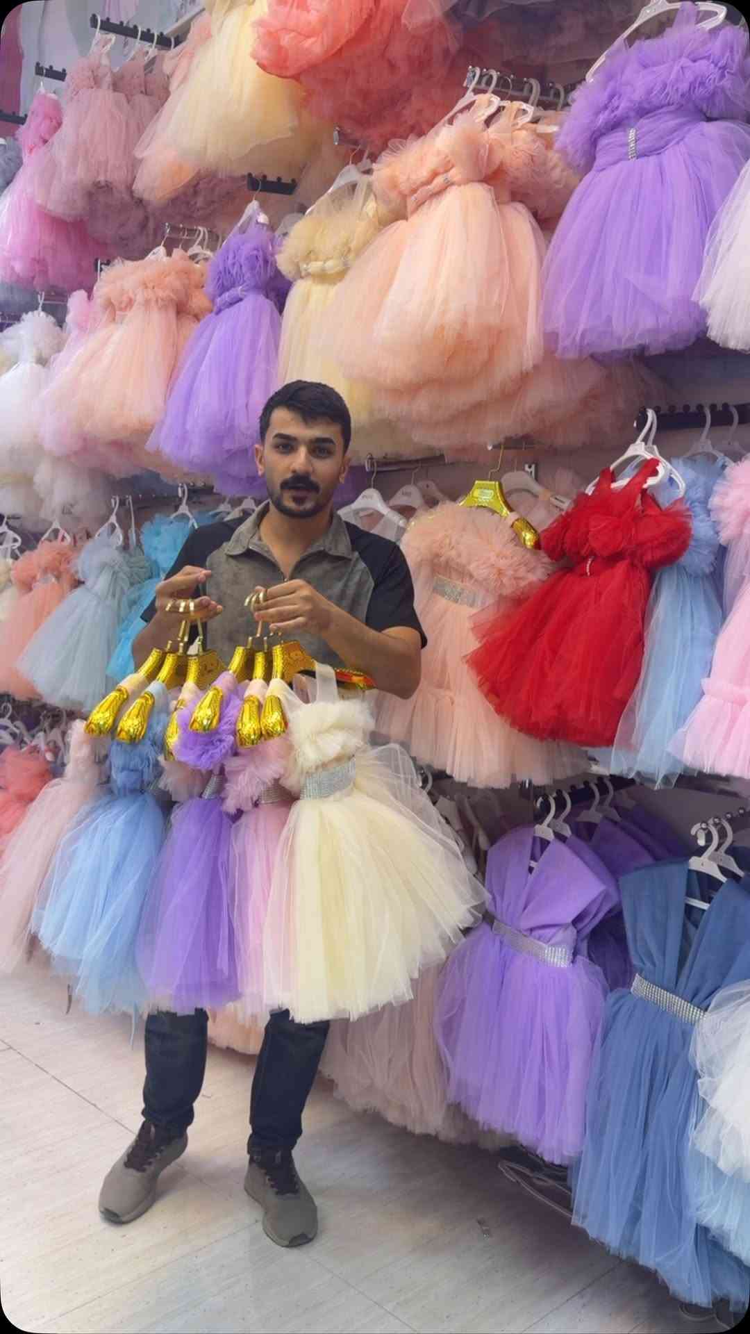 ملابس أطفال • الرفاعي • توصيل لكل العراق