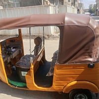 موديل ١٩ • مرقمه سنوية • كهربائيات شغالة