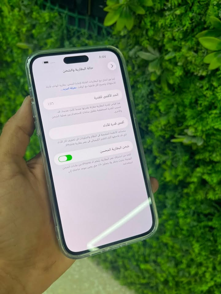 يالله اللهم صلي ع محمد وال محمد❤️🍎
نطيحه ليوم بـسعر لـ13 

14 برو ماكس 

شرق اوسـط

ماستر نضافه جهاز ٩٠  

دبل سيم كارتـ 🪪 
البـاتري🔋86 :

جهاز مكفول وتر فقـط مبدل ضهر ليزر بدون فتح جهاز 

وبي هاي شامه شرط شامه ممبينه 

شرط ممبينه جهاز مال جني 

سعر الجهاز 730 بـدون عمله 📍

***********
