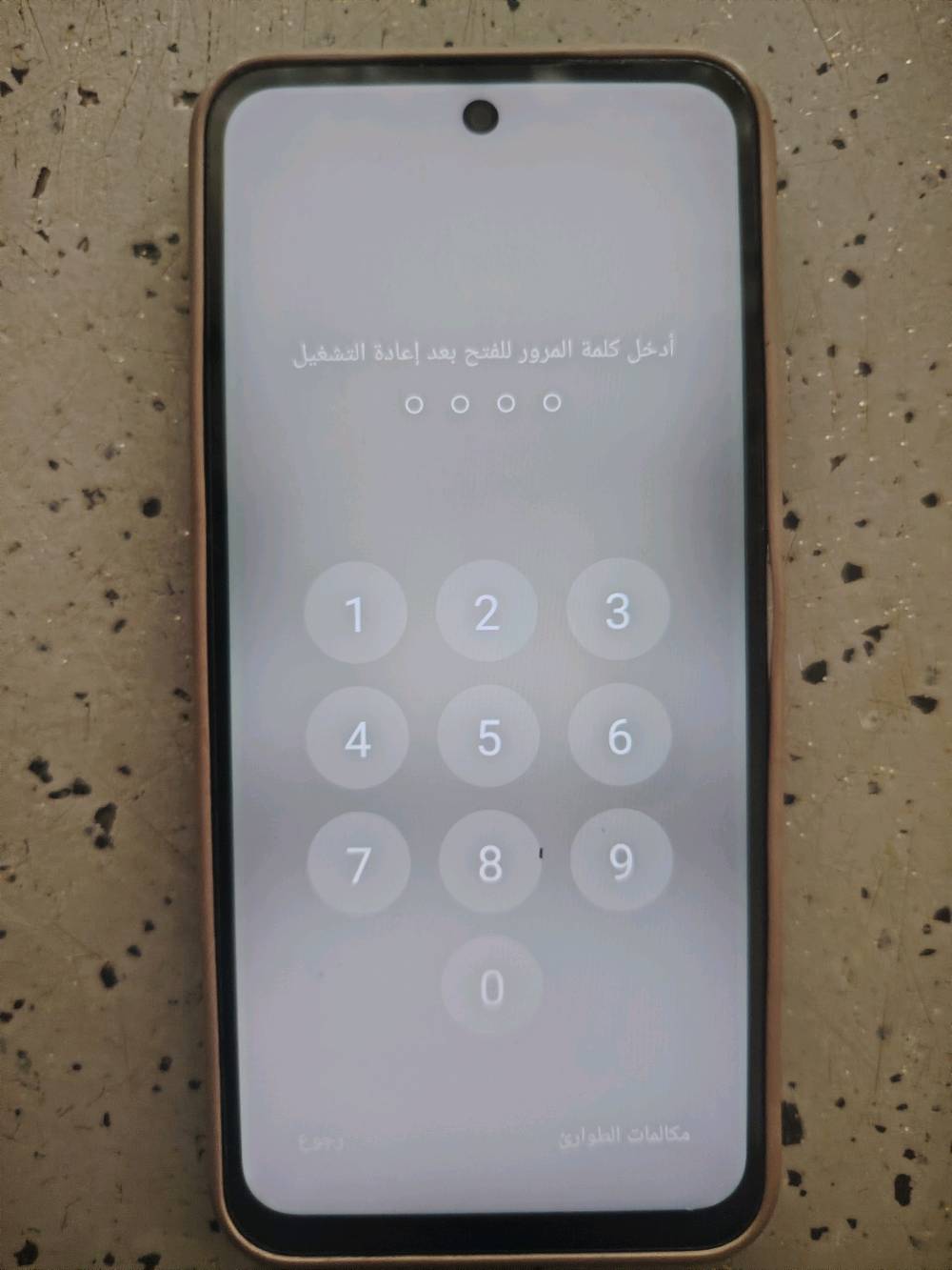 تكنو سبارك 40 • نظيف • بغداد الرشاد