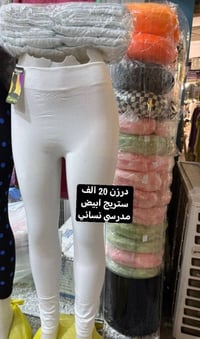 كل ماهوه جديد   🌺🌺🌺🌺 أرقى وأجمل الموديلات 💕💘🩷💗 خامة درجة أولى تحت الفح...