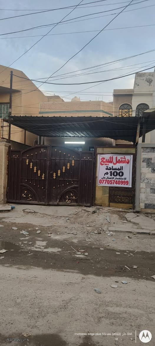 مشتمل • ١٠٠م • حي الجهاد الالفين