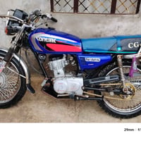 سونلينك • CG125 • ما مفتوح