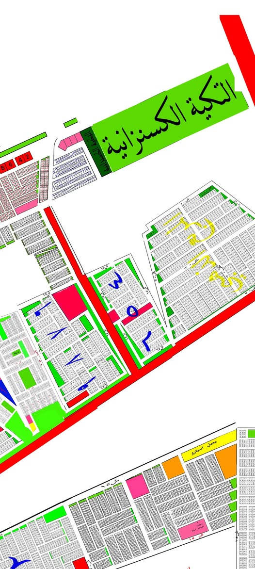 🏠مكتب غيث الشمري للعقار 🏠
عروض الضباط ١٠/٢  (مربع الميات )
رقم العقار (٧٧٦)👀 
المساحه ١٢٥ متر 🔈 ركن خارجي  خلف مركز تدريب بغداد 
السعر ٩٠ مليون💥  وبيه مجال قليل 
ملاحظة// يباع منها ٦٢.٥ 
 للإستفسار زورونا في فروع مكاتب غيث الشمري للعقار 
الفرع الأول//كفائات السيديه نهايه شارع كنانه
الفرع الثاني//قرب طابو البياع 
الفرع الثالث//
اوالاتصال ☎️👇
غيث الشمري***********
سيد محمد الميالي ***********
اثير الشافعي ***********

نص مكتوب في الصور:
- التكية الكسنزانية