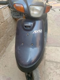 بطه • قابل تفاوض • ناصريه