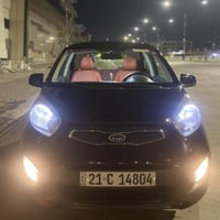 بيكانتو ٢٠١٢ • اسود بوليش • ٣ قطع صبغ
