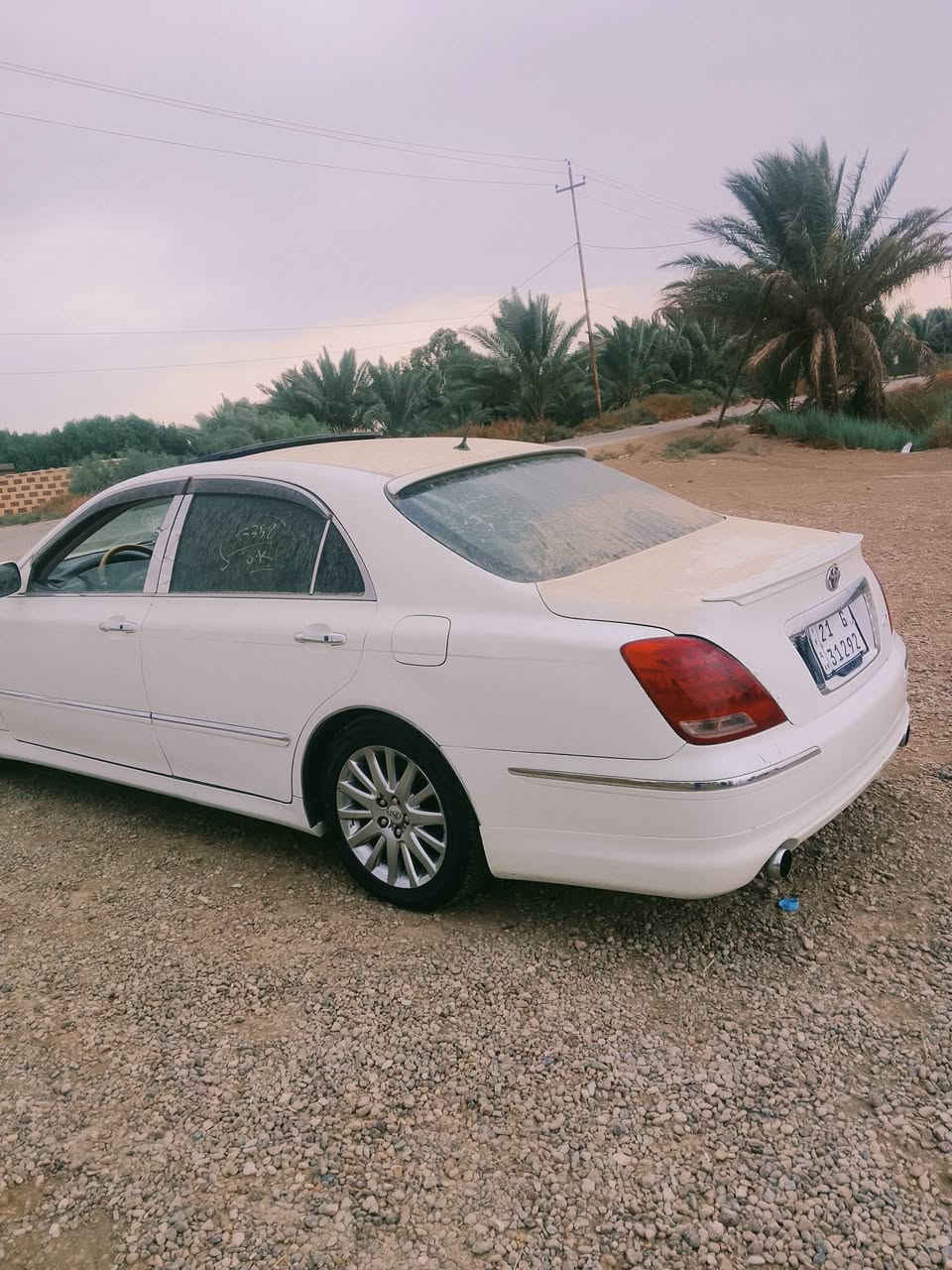 ماجستات • سويج البيضه • دونيه مهناوي