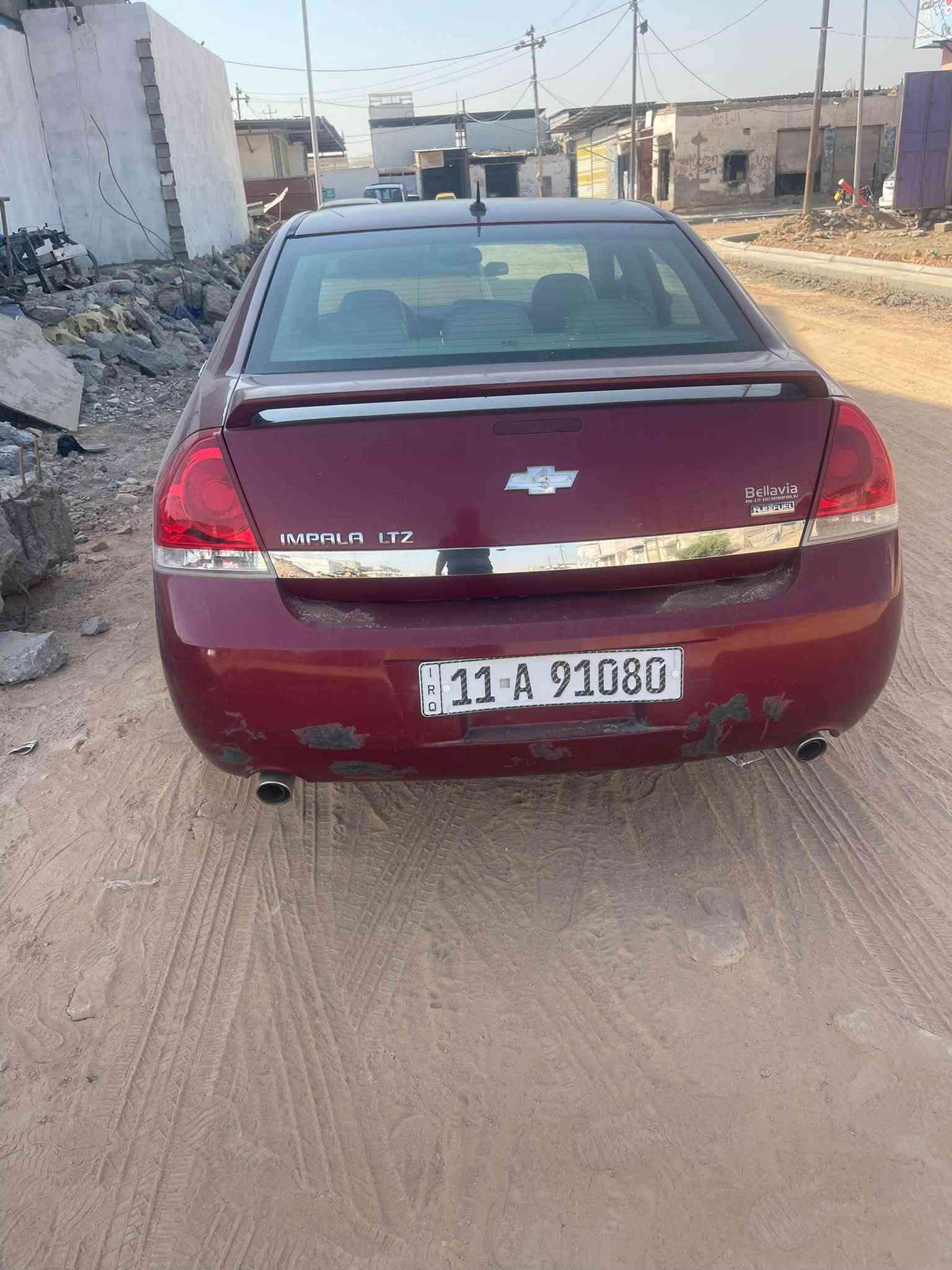 سلام عليكم امبالا 2008 ltz بغدا بأسمي الرقم الجديد  ادامه كامله كير جديد حداديه تخم تاير  مرارح عبوه باتزين بلك واير بلك ادامه كامله ماعايزه برغي اي كلوب مامشتغل بالدشبول سياره جاهزه اي نقص مابيهه وياهه مقطع فديواا والسونار مرفق   السعر 79 وبيهه مجال بسيط. ***********

نص مكتوب في الصور:
- نخلي مسؤوليتنا بعد انتهاء الفحص وتسليم التقرير للزبون من تاريخ الفحص البارد الصبيح التبديل اسم الزبون : مروان الماركه والنوع: امبالا الموديل : 2008 رقم المركبه : الوقت والتاريخ: الرابعه عصرا 2026/6/7 الملاحظات : تم فحص السياره يوجد بارد موضح+فتح الباب الامامي الأيسر ولايمن +فتح الجاملغ الامامي الايمن+فتح تنطبيع البند +مرصعات وشخوط وتكحيل في اماكن متفرقه وتم اطلاع الزبون ع ذالك الجانب العلوي: رصعات وخدوش خفيفه لم يتم فحص الشاصي الامامي الايمن بسبب وجود تكدسات الجانب الامامي: الجانب الخلفي:
