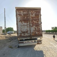 عربانة • مكلف • للبيع