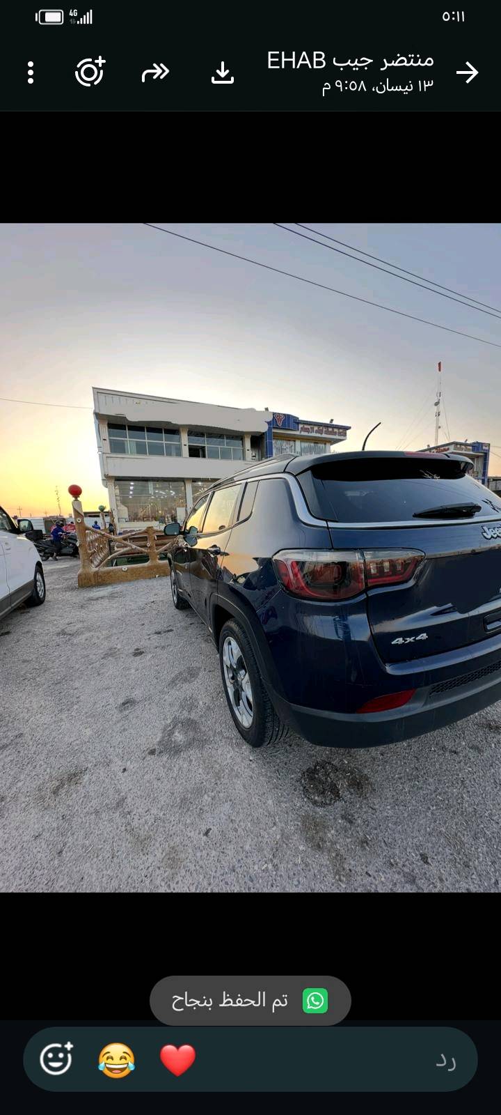 سلام عليكم جيب  موديل2019 
فور ويل 4x4
الون حبري مع قمارة سودة بلاك توب
فول مواصفات ماعدى البنراما 
مميزات السيارة 
كار بلاي مع شاشة كبيرة 
كشنات جلد مع تدفئة تبريد
 كامرة دوارة 
ادامة كاملة 
سستم صوت past
بصمة ابواب مع ترحيب 
تشغيل عن بعد 
تعتيم 
سايد بريك بصمة 
وضعيات القيادة 
مثبت سرعة 
رقم بصرة انكليزي جديد 
سنوية 2027 مشروع وطني تحول ثاني يوم
طخم تاير جديد
محرك 2400 مكفول 
كير 9 نمر مكفول 
تدفئة تبريد كفالة 
مكفولة من الصبغ
داخلة في حالة ممتازة
عدد المسارات 85 الف ميل 
حدادية 100% قبل كم يوم مبدلهاا صدر
السعر 117يها مجال
العنوان البصرة 
متوفر واتساب ***********
بيها بارد بالباب الراكب وبارد بالجاملغ الخلفي