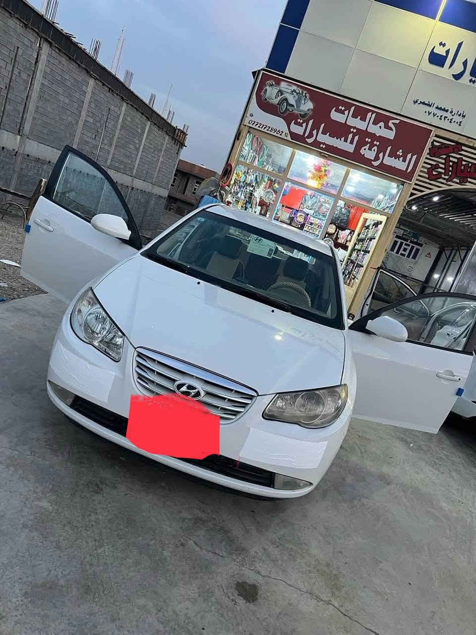 السلام عليكم للبيع
هيونداي النترا موديل 2010
وكالة خليجي
محرك 2000 دوش
سياره مكفوله من الصبغ والتبديل
عده شبر تكحيل
رقم بغداد 
سنويه وهزه جديدات العنوان ديالى المقدادية ناحيه ابو صيدا السعر 124رقم الموبايل ***********
