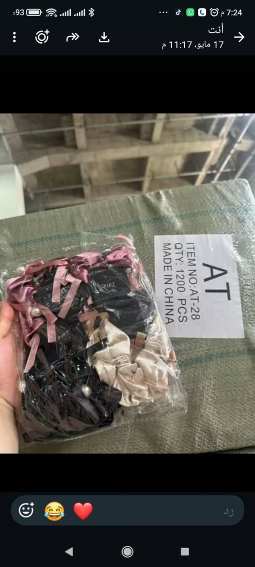 كيتر شعر اصلي ماركهzara
29موديل الدرزن ب3000
***********
متوفر توصيل لجميع محافظات العراق 
تجهيز اقل كميه 50درزن مشكل
